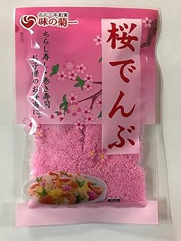Amazon | 味の菊一 桜でんぶ30g ×5パック | 味の菊一 | しらす